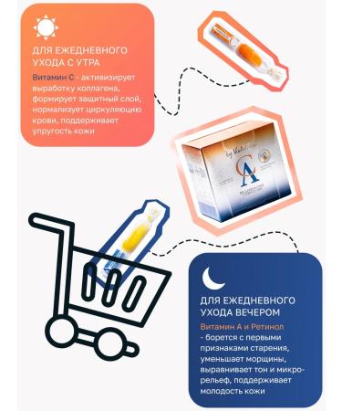 By VioletZhu Facial serum with vitamin C and retinol - Buy Online on GoSupps.com