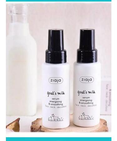 Ziaja Facial serum goat milk 50 ml - Buy Online on GoSupps.com