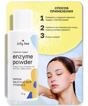 Jully Bee Enzyme powder for washing and face - Buy Online on GoSupps.com