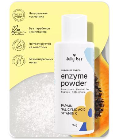 Jully Bee Enzyme powder for washing and face - Buy Online on GoSupps.com
