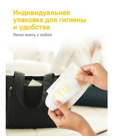 Medela Medical gaskets disposable breast 30 pcs - Buy Online on GoSupps.com