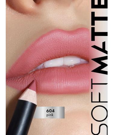LUXVISAGE Matte persistent lip pencil Soft Matte - Buy Online on GoSupps.com