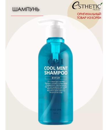 CP-1 Cooling hair shampoo Head Spa Cool Mint 500ml - Buy Online on GoSupps.com