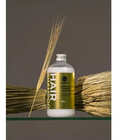 Element Restoring 300ml shampoo for weakened hair - Buy Online on GoSupps.com