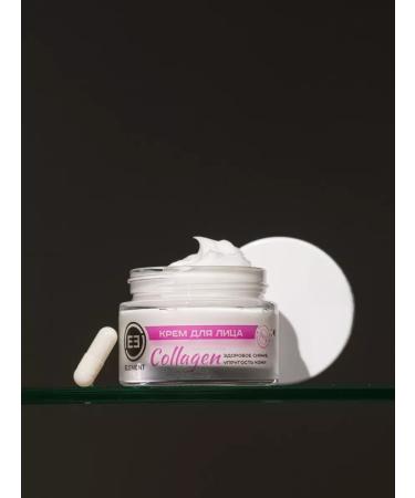Element Korea face cream moisturizer with a collagen 50ml - Buy Online on GoSupps.com