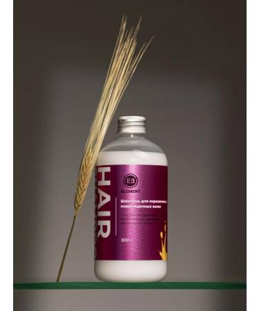 Element Hair shampoo for dyed and damaged Korea 300ml - Buy Online on GoSupps.com