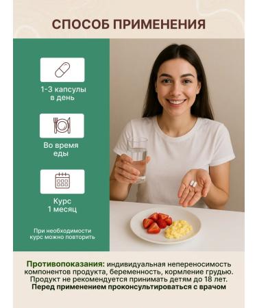 Tensley Probiotics and prebiotics for the intestines to the adult - Buy Online on GoSupps.com