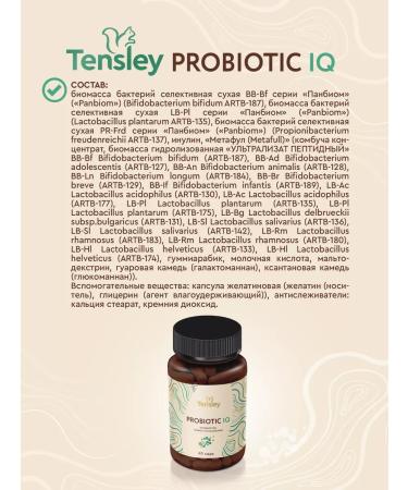 Tensley Probiotics and prebiotics for the intestines to the adult - Buy Online on GoSupps.com