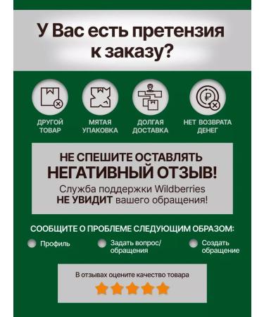 Sanosphere Picoline chromium for losing weight and control of appetite vitamins - Buy Online on GoSupps.com