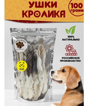 A FRIEND'S PAW Ears of a rabbit of treats for dogs 100g