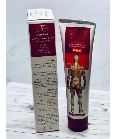 Disaar Cream balm anesthetic anti -inflammatory - Buy Online on GoSupps.com