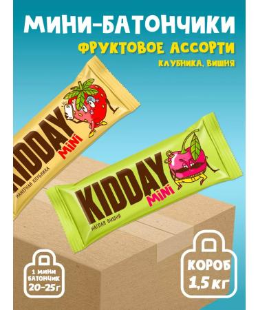 KIDDAY Mini Baton Fruit Assorted 1500 gr