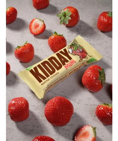 KIDDAY Mini Baton Fruit Assorted 1500 gr - Buy Online on GoSupps.com