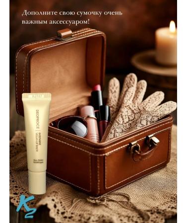 100% Korean cosmetics Korean lip balm moisturizing Deoproce intensive - Buy Online on GoSupps.com