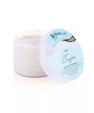CHOCOLATTE Cream-scrub for face blue nuga purification elasticity