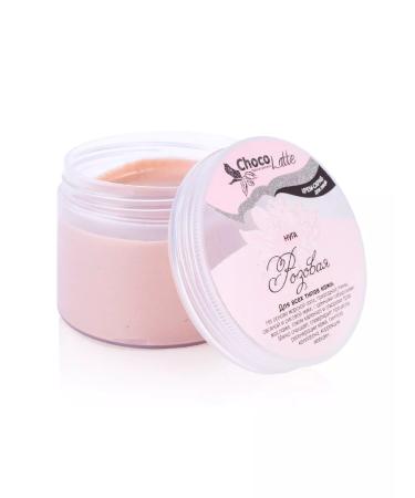 CHOCOLATTE Cream-scrub for face pink nud cleansing regeneration
