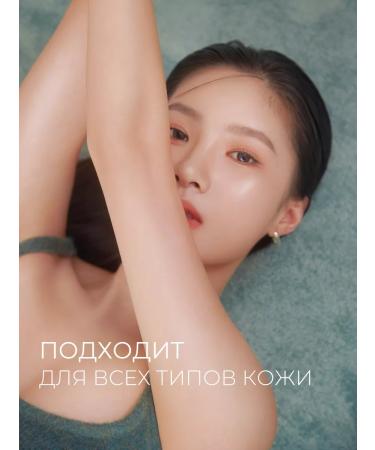 UIQ Moisturizing anti-wrinkle facial serum - Buy Online on GoSupps.com