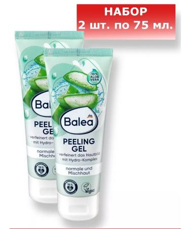 Balea Pilling gel deep cleansing of the skin of the face 75 ml. -2pcs