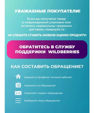 Balea Pilling gel deep cleansing of the skin of the face 75 ml. -2pcs - Buy Online on GoSupps.com