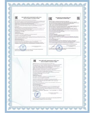 Vitamin Set of shower gels - Buy Online on GoSupps.com