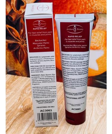 Disaar Ointment balm anesthetic anti -inflammatory - Buy Online on GoSupps.com