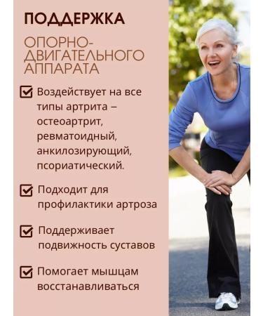 Planet Ayurveda Kurkumin Curcumin extract 500 mg Ayurveda for immunity - Buy Online on GoSupps.com