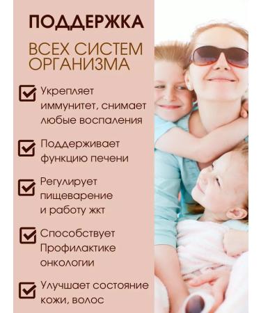 Planet Ayurveda Kurkumin Curcumin extract 500 mg Ayurveda for immunity - Buy Online on GoSupps.com