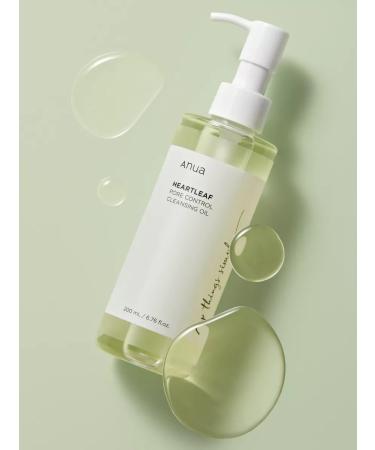 Anua Heartleaf Pore Control Cleansing Oil hydrophilic oil - Buy Online on GoSupps.com