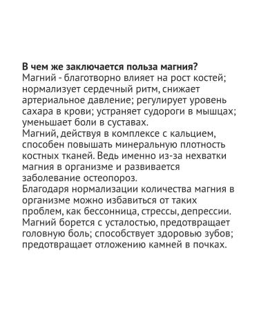 Nature's Life sports nutrition - Buy Online on GoSupps.com