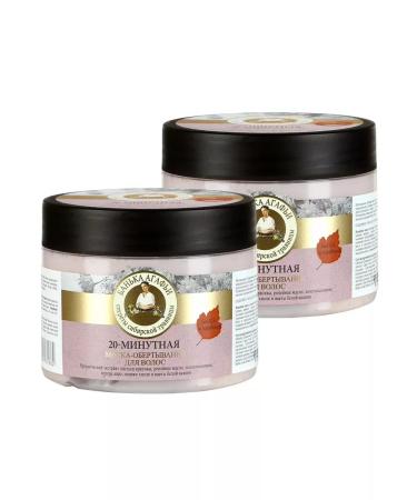 Grandma Agafia's Recipes Hair wrap mask 20-minute 300 ml 2 pcs