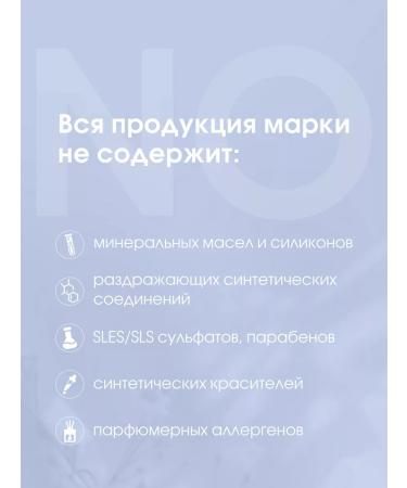 Camomilla Blu Washing gel for sensitive problem skin - Buy Online on GoSupps.com