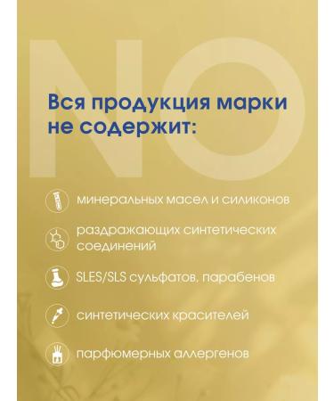 Camomilla Blu Facial and body washing gel 500 ml - Buy Online on GoSupps.com