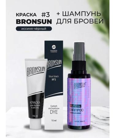 Bronsun Set Paint (black color #3) and eyebrow shampoo