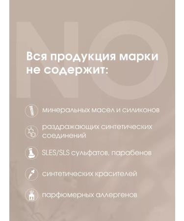 Camomilla Blu Cream Emolent for Body for Sensitive skin 0+ 200 ml - Buy Online on GoSupps.com