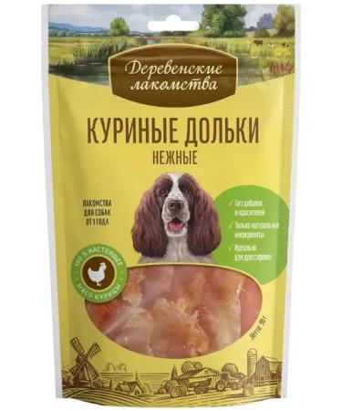 Country delicacies Chicken slices tender for dogs 90 g - Buy Online on GoSupps.com