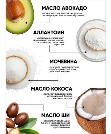 Althea Lamellar hand cream moisturizing and nutritious - Buy Online on GoSupps.com