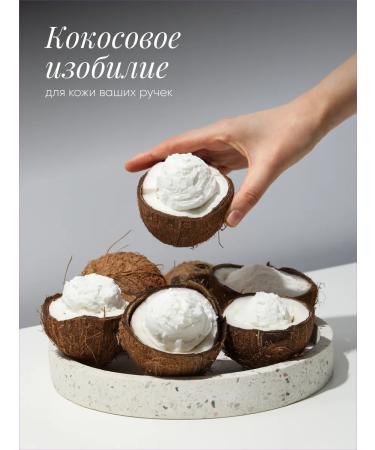 Althea Lamellar hand cream moisturizing and nutritious - Buy Online on GoSupps.com