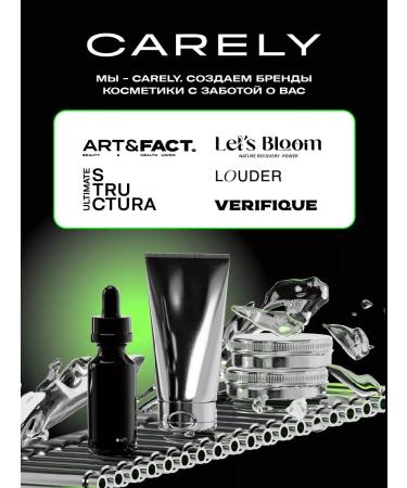 ART&FACT Acid body peeling 150 ml - Buy Online on GoSupps.com