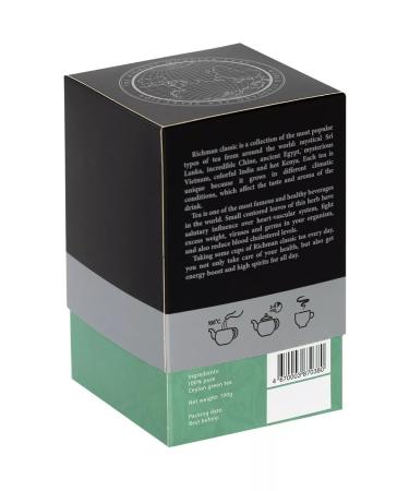 Richman Green tea Young Hyson 100g - Buy Online on GoSupps.com