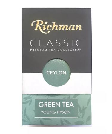 Richman Green tea Young Hyson 100g - Buy Online on GoSupps.com
