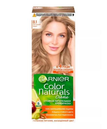 Garnier Hair dye 8.1 sandy shore 1 pc - Buy Online on GoSupps.com
