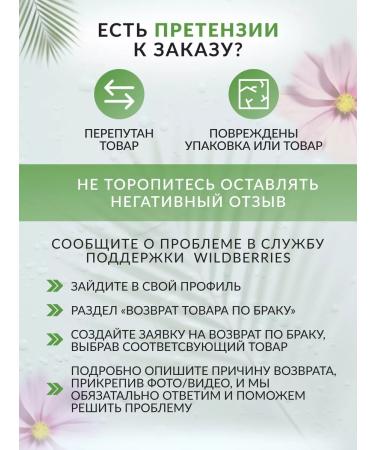 SAGITTA Hand cream with vitamin b - Buy Online on GoSupps.com