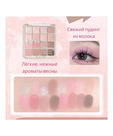 HOLD LIVE Palette shadows for the eyelids Professional - Buy Online on GoSupps.com