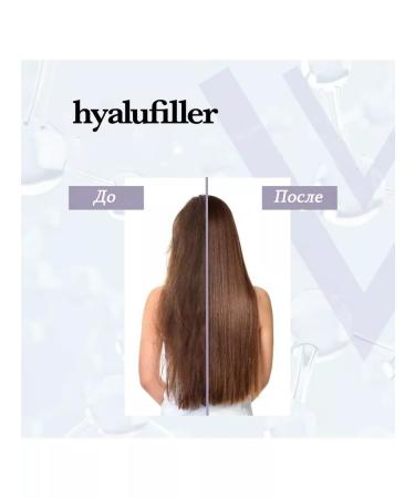Vitalcare Hyalufiller 01 Hair Shampoo-Buster 200ml - Buy Online on GoSupps.com