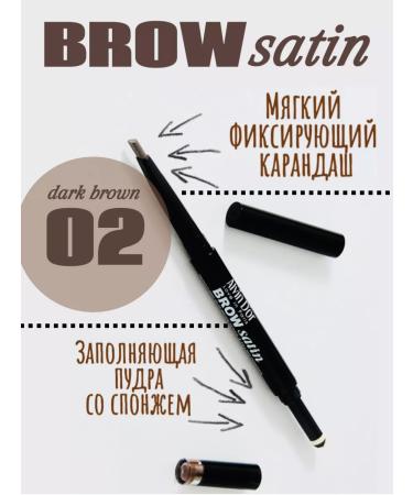 Alvin D'or Brown eyebrow pencil Brow Satin