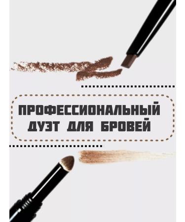 Alvin D'or Brown eyebrow pencil Brow Satin - Buy Online on GoSupps.com