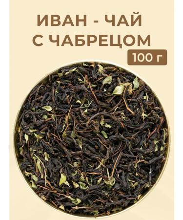EMIR-TEA PREMIUM Ivan tea "with thyme" - Buy Online on GoSupps.com
