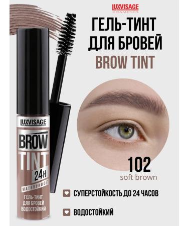 LUXVISAGE Eyebrow Tint Gel 24H tone 102 Soft Brown