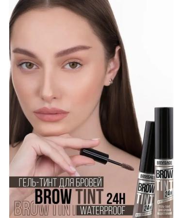 LUXVISAGE Eyebrow Tint Gel 24H tone 104 Taupe Grey - Buy Online on GoSupps.com