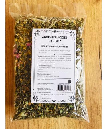 Crimean collection Monastic tea No. 17 Herbal for the heart and blood vessels - Buy Online on GoSupps.com